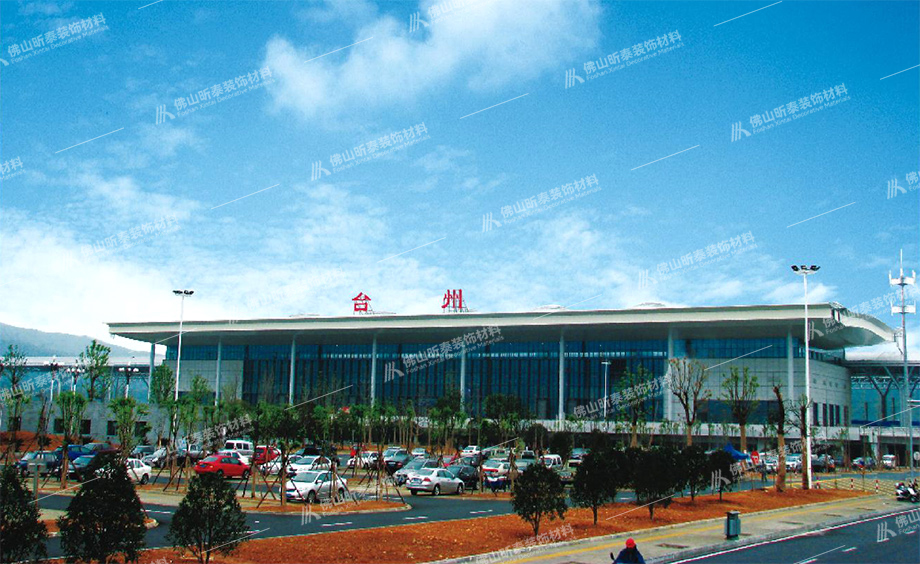 鋁單板工程案例-臺州火車站